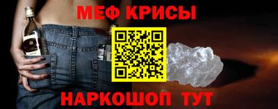 тгк Ипатово