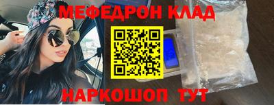 PSILOCYBIN Кандалакша