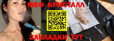 каннабис Ирбит