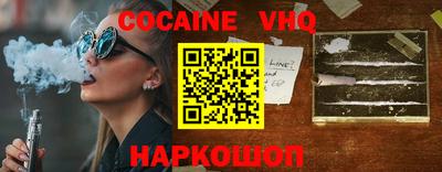 каннабис Ирбит