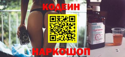 молекула духа Изобильный