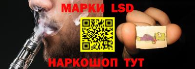 каннабис Ирбит