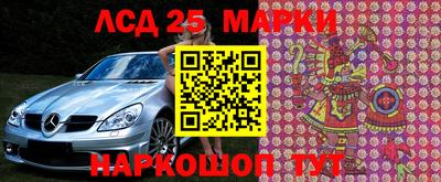 молекула духа Изобильный