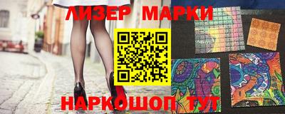 тгк Ипатово