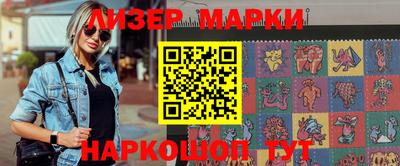 молекула духа Изобильный