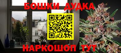 тгк Ипатово