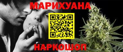 молекула духа Изобильный