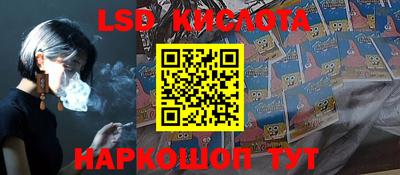 молекула духа Изобильный