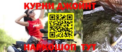 тгк Ипатово
