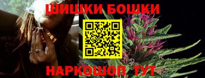 PSILOCYBIN Кандалакша