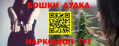 тгк Ипатово