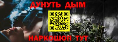таблы Камышлов