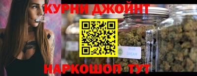 таблы Камышлов