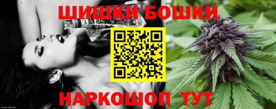 молекула духа Изобильный
