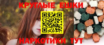 каннабис Ирбит