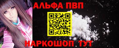 каннабис Ирбит
