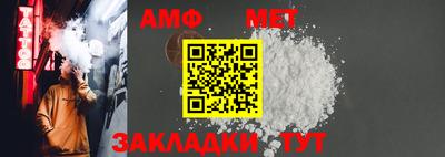 молекула духа Изобильный