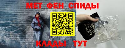 молекула духа Изобильный