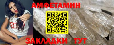 тгк Ипатово