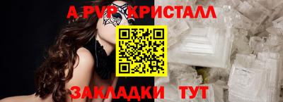 каннабис Ирбит