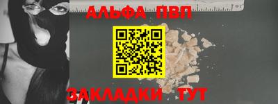 каннабис Ирбит