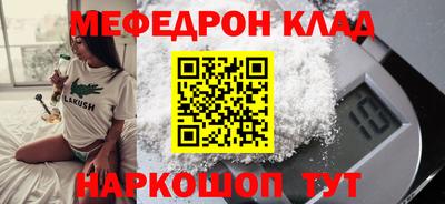 каннабис Ирбит