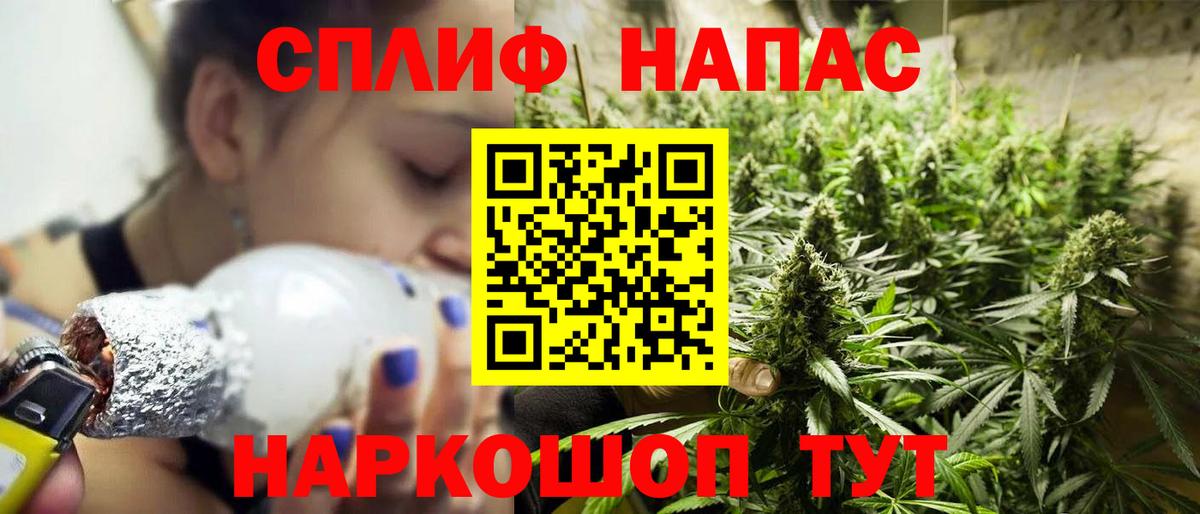 Луховицы  Канабис ГИДРОПОН  Вход с VPN  Шишки марихуана гибрид  Марихуана AK-47 